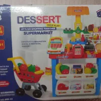 اسباب بازی فروشگاهی