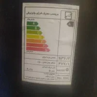 جارو برقی سطلی سالم|جاروبرقی، جارو شارژی، بخارشو|اهواز, بهارستان|دیوار