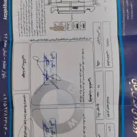 خودرو|خودرو سواری و وانت|مشهد, امیریه|دیوار