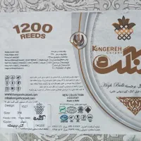 فرش 12متری|فرش|زابل, |دیوار
