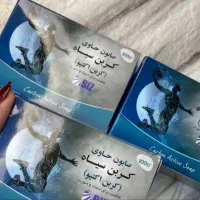 صابون همه کاره زغال