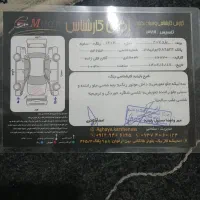 پژو۲۰۷ مدل۱۴۰۳tu5|خودرو سواری و وانت|کرج, فاز ۵ مهرشهر|دیوار