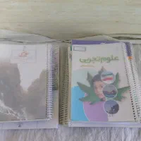 سیمی کردن کتاب محدوده بلوار دکترحسینی