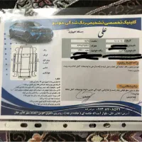 SLX 96 بدون رنگ|خودرو سواری و وانت|اصفهان, شفق|دیوار