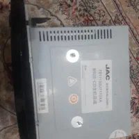 ظبط سی دی خوربرلیانس نونو|قطعات یدکی و لوازم جانبی|ملارد, |دیوار