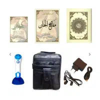 قلم قرآنی صریر