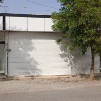 مغازه فروشی