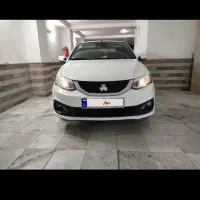 ساینا sدوگانه سوز