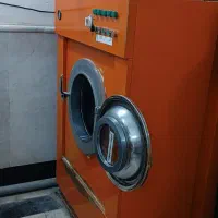 تجهیزات خشکشویی