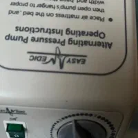 پمپ تشک مواج تخم مرغی برای بیماران بی تحرک.|پزشکی|مشگین شهر, |دیوار