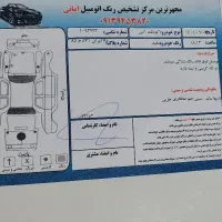 کوییکgls|خودرو سواری و وانت|سیرجان, |دیوار