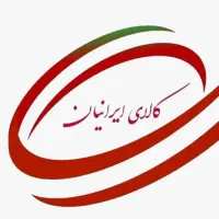 استخدام کارشناس فروش و بازاریابی