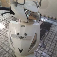 وگو ژوپیتر مدل 98