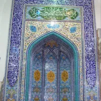 کاشی‌  محراب. گنبد گلدسته|خدمات پیشه و مهارت|شیراز, گل سرخ|دیوار
