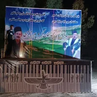 نصب دروازه مراسم،نصب جایگاه و مافه گه با اسپیس و.|خدمات پذیرایی، مراسم|دزفول, |دیوار