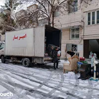 باربری امیر بار حمل نقل بار واثاثیه منزل اسباب کشی|خدمات حمل و نقل|مشهد, الهیه|دیوار