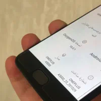 پرچمدار وانپلاس 5 کلکسیونی و استثنائی نونو|موبایل|شیراز, زرهی|دیوار