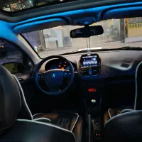207ارتقا