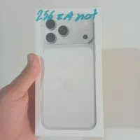 ایفون 17 پرومکس نات اکتیو zaa