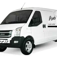 ون اینرودز/C335/کمپر تحویل آنی