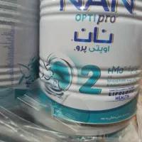 قوطی شیرخشک خالی