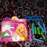 لوازم ارایشگاه(بیگودی)