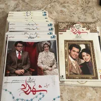 سی دی|فیلم و موسیقی|مشهد, الهیه|دیوار