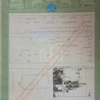 زمین-500-متری