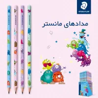 مداد مشکی استدلر|لوازم التحریر|اصفهان, باغ فردوس|دیوار