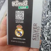 کارت کیمدی|کلکسیون و سرگرمی|کرمان, |دیوار