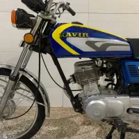 موتور کویر 125 موزاییده|موتورسیکلت|گنبد کاووس, |دیوار