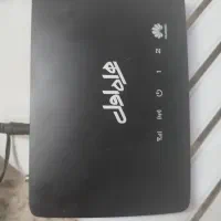 مودم سیم کارتی همراه اول