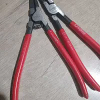 خار باز کن و جم کن اربیس آلمان اورجینال