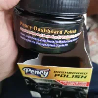 واکس داشبرد