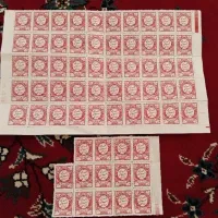 تمبر مالیاتی