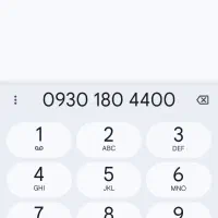 0939 0933 0930 0935 سیم کارت جفت|سیم‌کارت|تهران, بوستان ولایت|دیوار