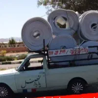 وانت بارکرایه ونیرو