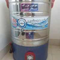 فروش پتوشوی|ماشین لباسشویی و خشک‌کن لباس|فولادشهر, C7|دیوار