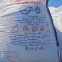 فروش سیمان فله ای و زیر قیمت