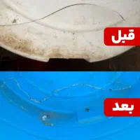 تعمیر و جوشکاری مخازن اب|خدمات پیشه و مهارت|اهواز, فاز ۲ پادادشهر|دیوار