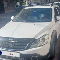 h30 کراس 96 بی رنگ