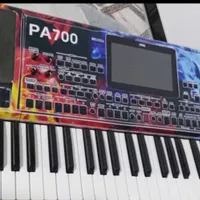 اورگ پیا 700