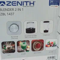 خرد کن مخلوط کن زنیت اصل