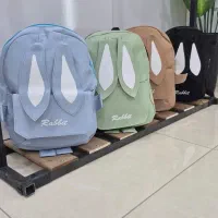 کیف مدرسه|کیف، کفش، کمربند|ایلام, |دیوار