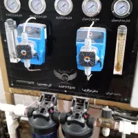 اب تصفیه کن صنعتی