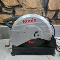 پروفیل بر Ronix