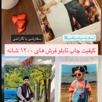 تابلو فرش|تابلو فرش|جزمان, |دیوار