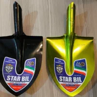 تولید بیل کشاورزی و ساختمانی