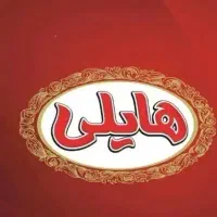 فروشنده و ویزیتور(رامهرمز)