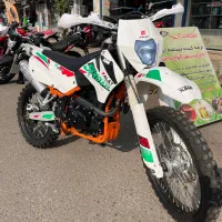 تیلر فلات ۲۵۰